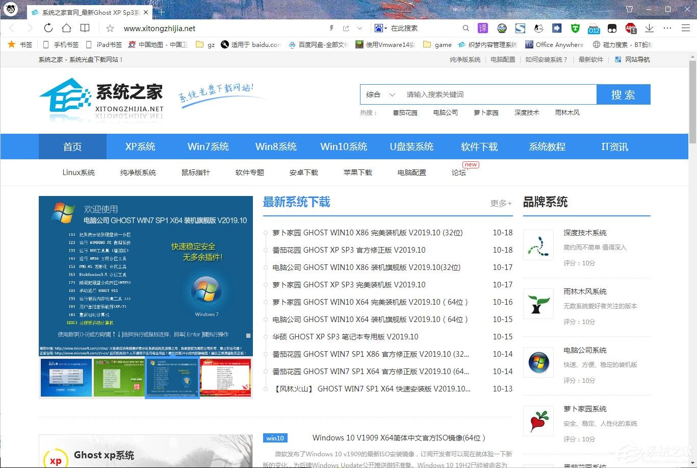 关于QQ浏览器如何打印网页（手机浏览器如何打印网页）