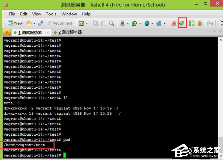 今天说说Xshell怎么关联Xftp传输文件