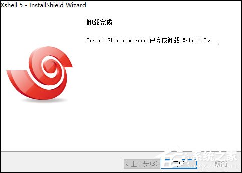 Xshell卸载不了怎么解决?