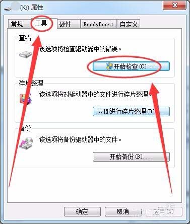 SD卡格式化失败怎么办?SD卡四种解决无法格式化的解决办法