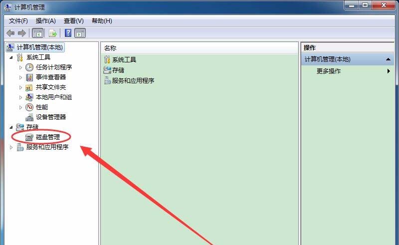 SD卡格式化失败怎么办?SD卡四种解决无法格式化的解决办法