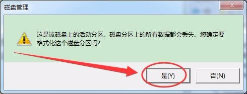 SD卡格式化失败怎么办?SD卡四种解决无法格式化的解决办法