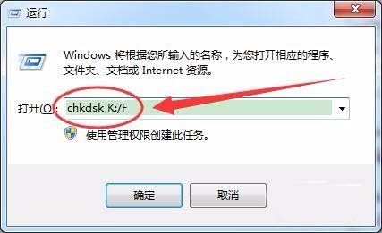SD卡格式化失败怎么办?SD卡四种解决无法格式化的解决办法