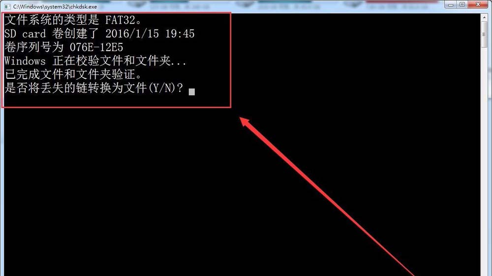 SD卡格式化失败怎么办?SD卡四种解决无法格式化的解决办法