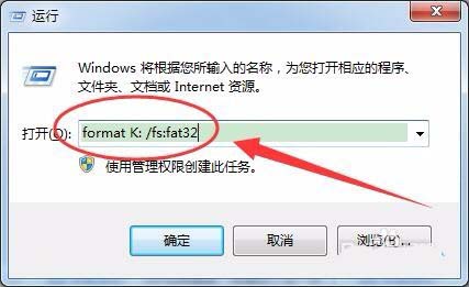 SD卡格式化失败怎么办?SD卡四种解决无法格式化的解决办法