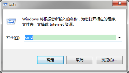 关于如何在CMD中使用sort指令