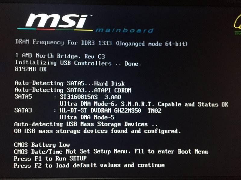 今天分享电脑黑屏是什么原因