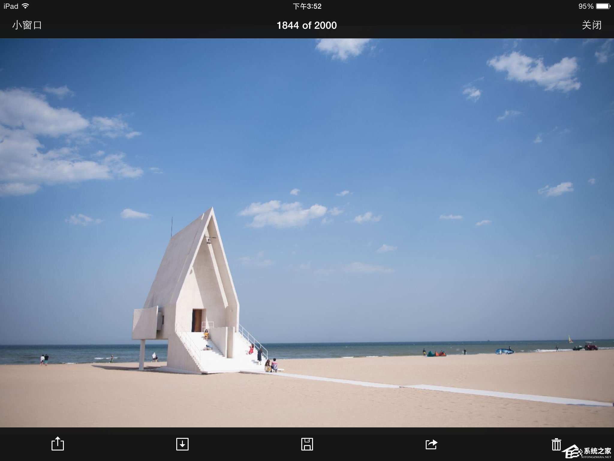 百度网盘ipad版如何全屏查看图片或文件?