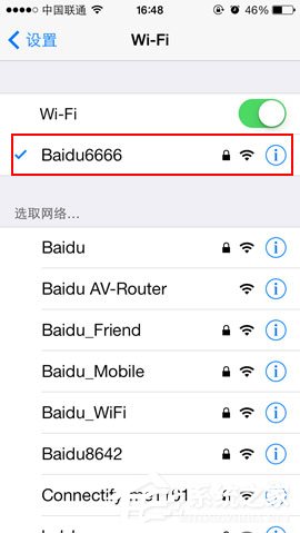 关于百度网盘iphone版使用“闪电互传”功能时如何连接iPhone