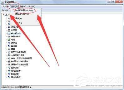 如何给电脑安装读卡器驱动？电脑安装读卡器驱动的方法