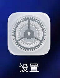 今天分享华为手机密码保险箱在那