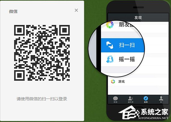 微信订阅号在哪里？微信电脑版怎么看订阅号？