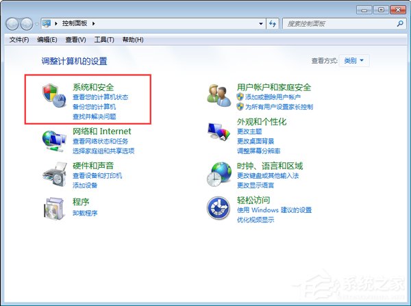 今天分享USB设置异常无法识别（usb设备识别异常,容量为0）