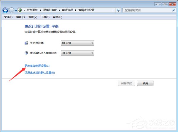 USB设置异常无法识别？4步解决USB无法识别问题