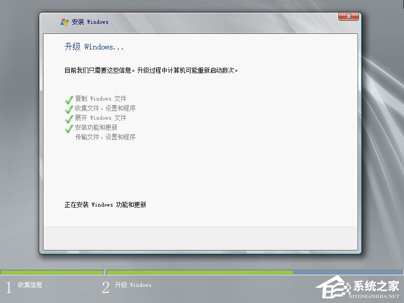 原版Windows server 2008如何安装？硬盘安装原版Windows server 2008教程