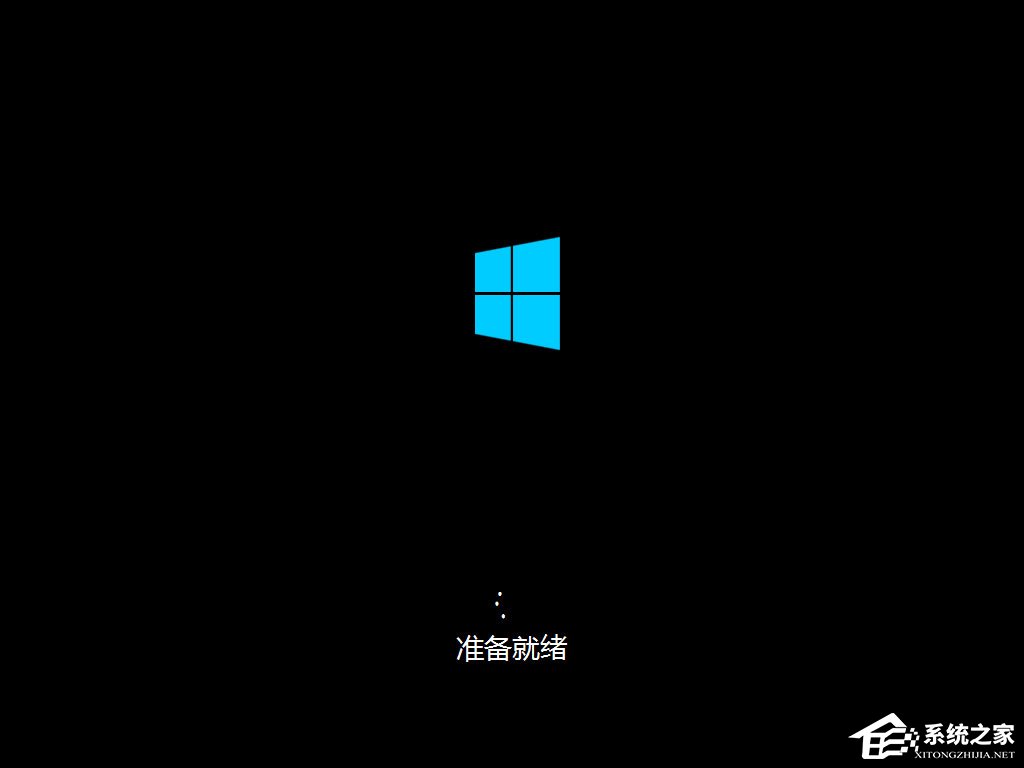 原版Windows server 2012怎么安装?硬盘安装原版Windows server 2012教程