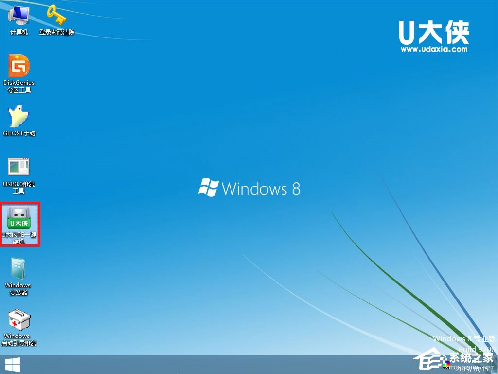 怎么安装原版win8系统?U盘安装原版win8系统方法