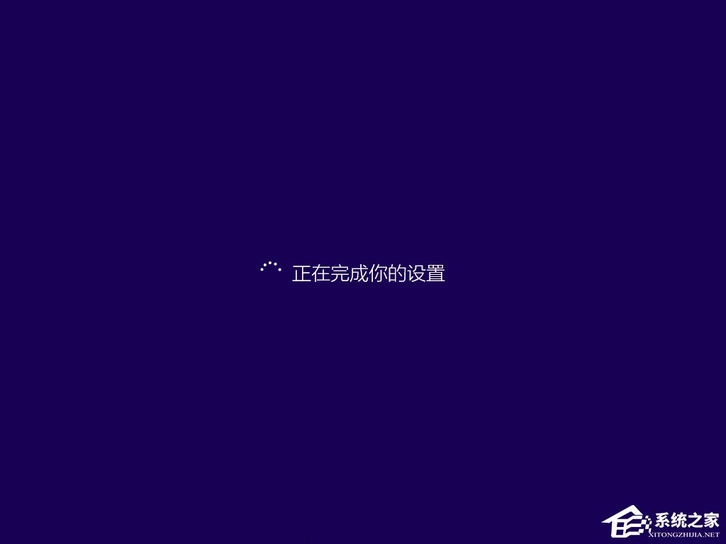 怎么安装原版win8系统?U盘安装原版win8系统方法