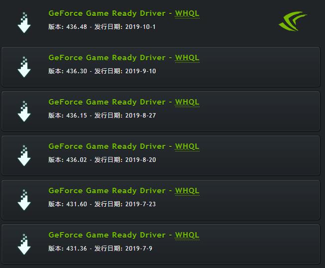 小编教你DNF总是闪退怎么解决（玩dnf总是闪退怎么办）