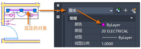 如何打开CAD特性?AutoCAD2020特性相关介绍