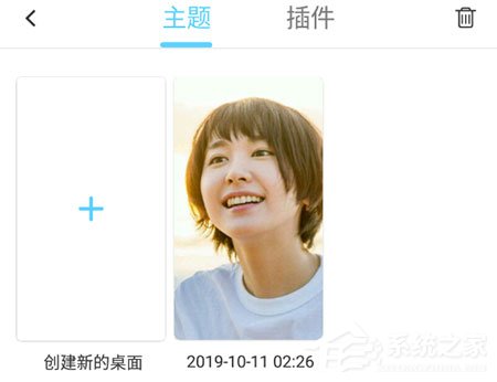 小妖精美化怎么发作品？投稿方法了解一下