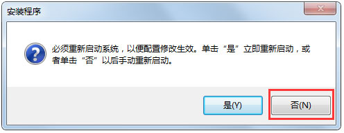 AutoCAD 2019怎么安装？AutoCAD2019安装教程介绍