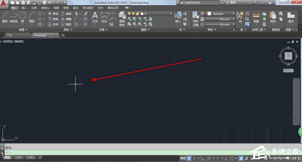 我来教你AutoCAD2019怎么调整十字光标大小