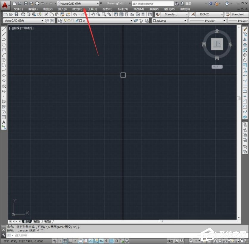 小编分享CAD怎么画直线（cad怎么画直线长度）