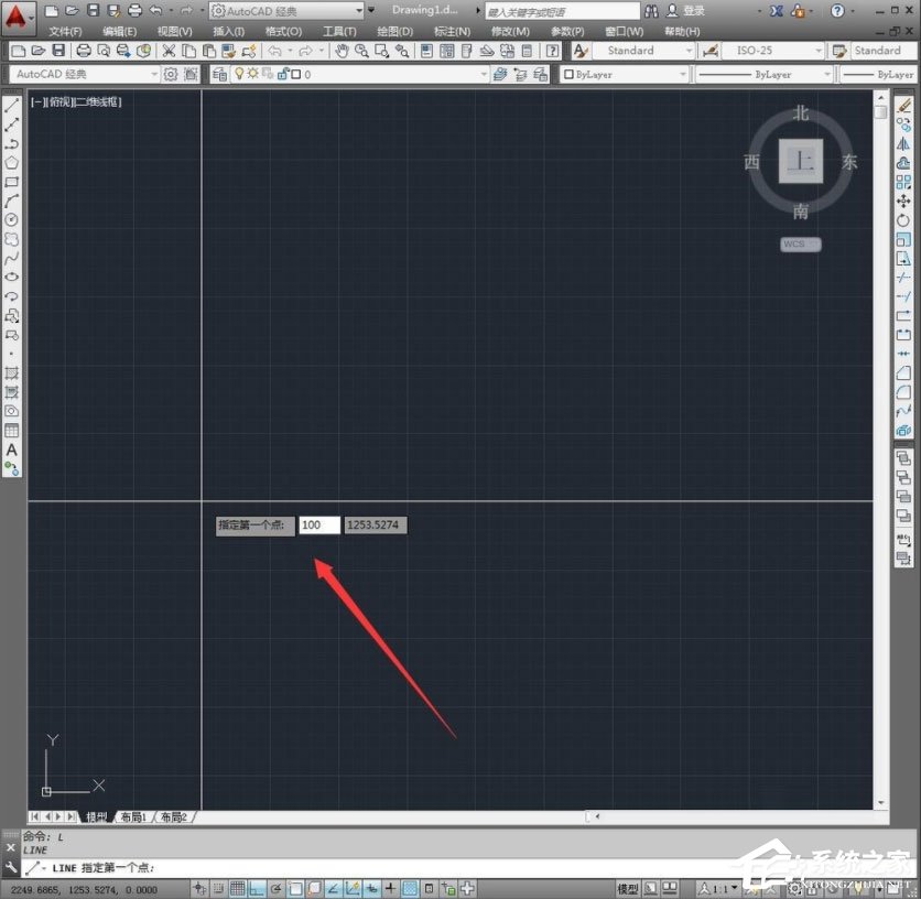CAD怎么画直线？AutoCAD绘制直线的操作方法