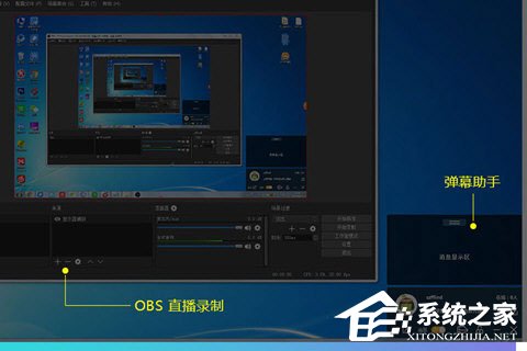 游拍如何直播?直播详细教程了解一下