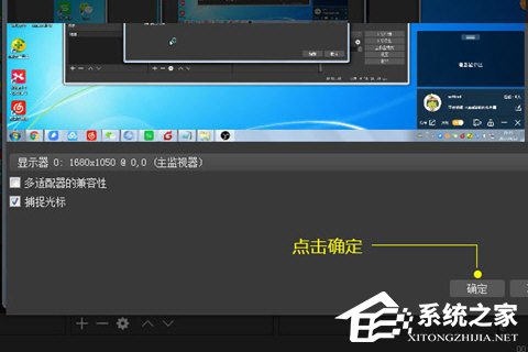 游拍如何直播?直播详细教程了解一下