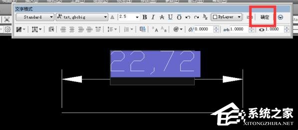 AutoCAD 2013怎么标注尺寸?AutoCAD2013标注尺寸技巧介绍