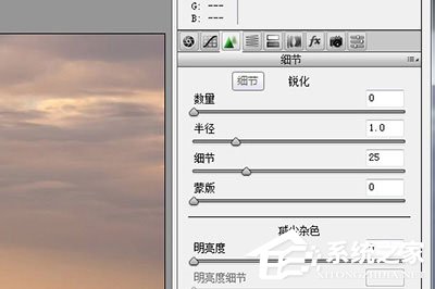 PS图片怎么变清晰?小编分享三招轻松搞定