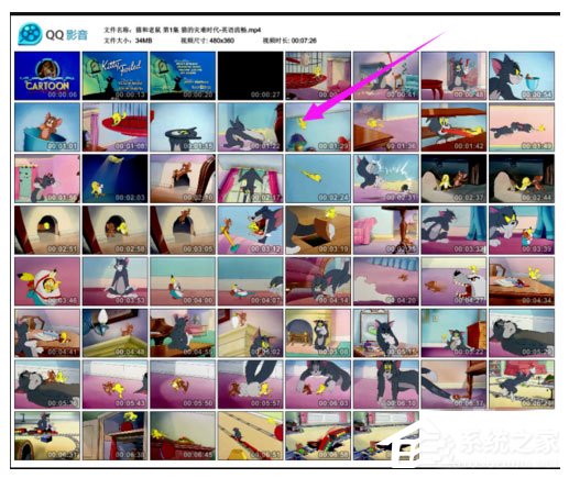 如何使用连拍？QQ影音使用连拍功能的具体方法