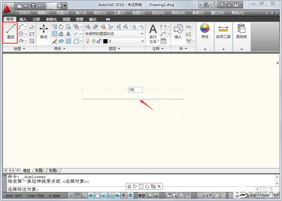 AutoCAD 2010定数等分怎么用？AutoCAD2010定数等分使用教程