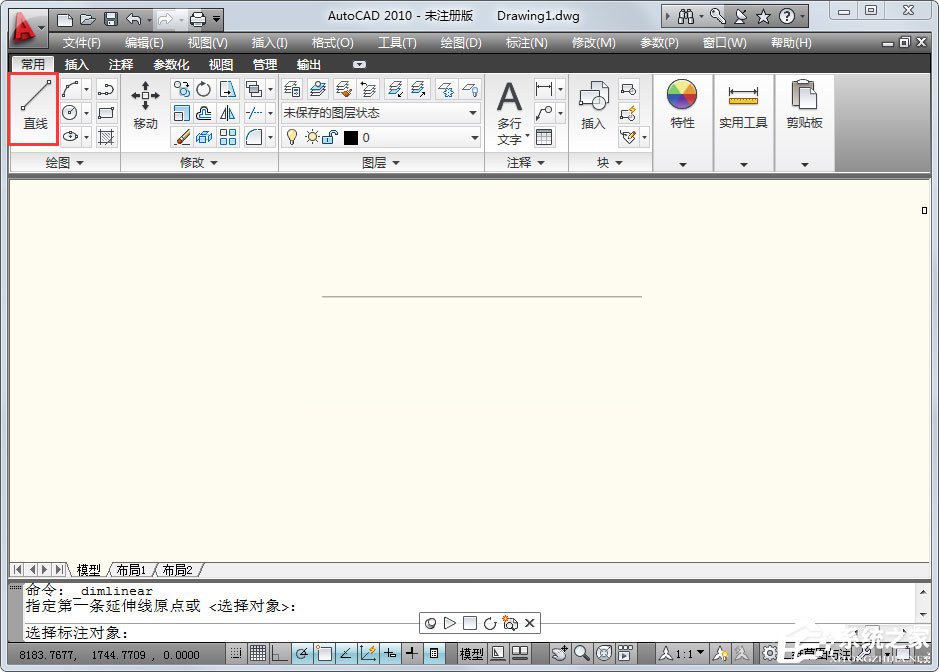 AutoCAD 2010定数等分怎么用？AutoCAD2010定数等分使用教程