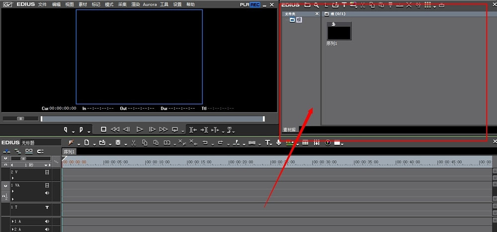 关于EDIUS找不到素材库（edius素材库不见了）