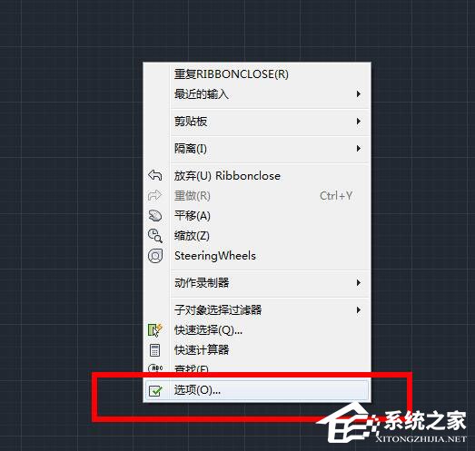 小编教你CAD怎么调出工具栏（cad左右工具栏怎么调出来）