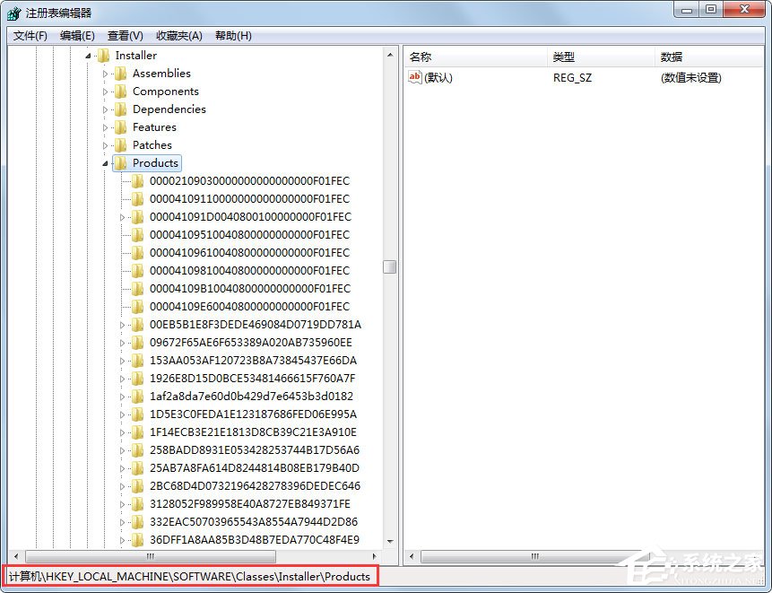 AutoCAD 2009卸载不干净无法重装怎么解决?