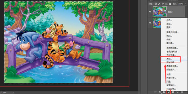 PS怎么调整局部颜色?图片局部调色技巧我来教你