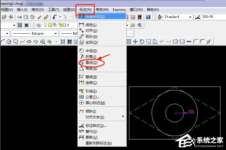 AutoCAD 2007如何画图和建块？AutoCAD2007画图和建块的方法