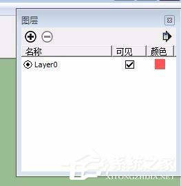 草图大师如何使用图层管理工具?图层管理工具的功能操作