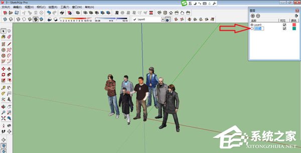 草图大师如何使用图层管理工具?图层管理工具的功能操作