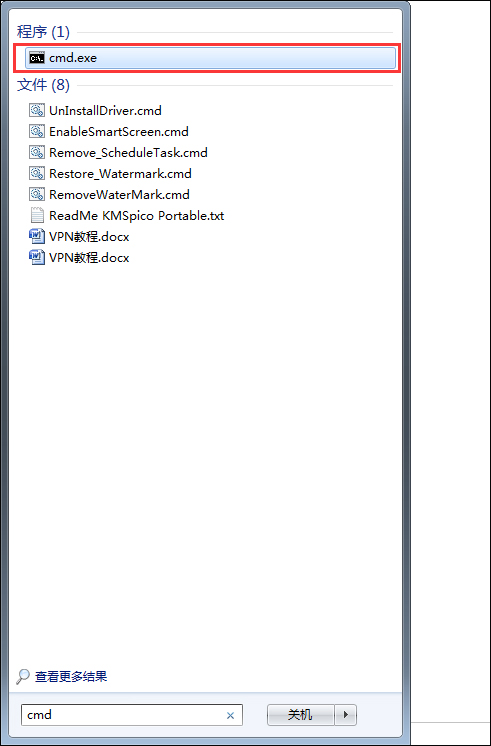 小编分享夜神模拟器不能联网