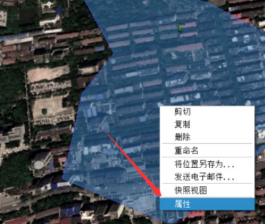 谷歌地球怎么绘制和查看区域面积？谷歌地球绘制和查看区域面积的操作要点