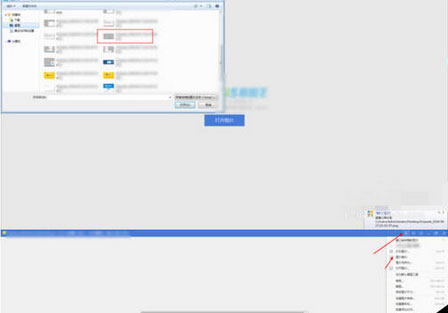2345看图王如何制作2寸证件照?制作2寸证件照的几个步骤