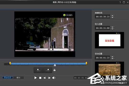 威力酷烧怎么刻录视频?刻录方法我来教你