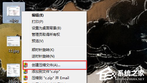 今天说说快压怎么压缩RAR（快压怎么压缩视频）