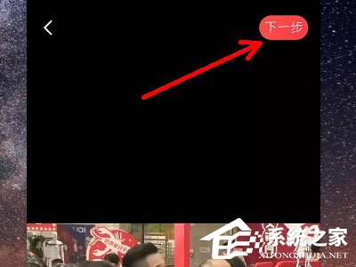 唱吧k歌怎么上传视频?上传视频的方法了解一下