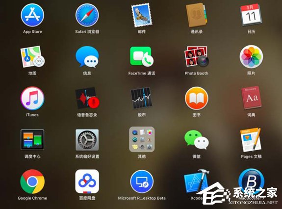 小编教你Pages文件背景颜色怎么更改（pdf文件更改背景颜色）